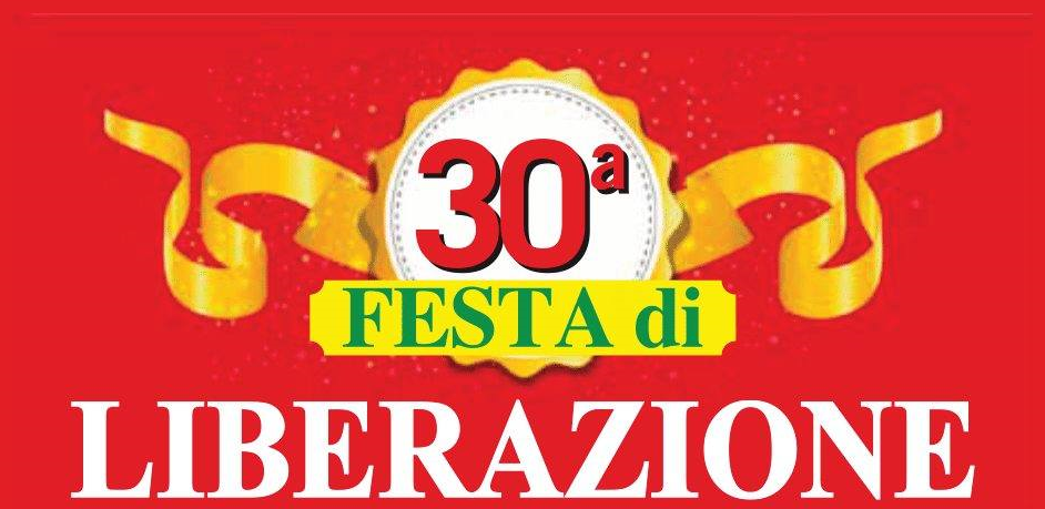 Programma della 30ª Festa di Liberazione di Spilamberto